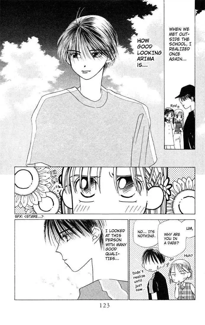 Kare Kano Chapter 6 37